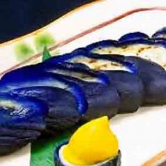 料理メニュー写真 ナスの一本漬け