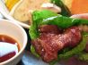 牛若丸 焼肉のおすすめポイント2