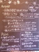 ラッコントの雰囲気3