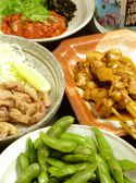 男前屋 中京区 西ノ京円町のおすすめ料理3