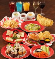 【ガールズ限定】3500円★