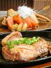 大町横丁 しゃぶしゃぶ すき焼き 小太郎のおすすめポイント3