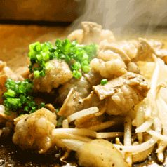 料理メニュー写真 濱松ホルモン 【大】