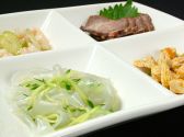 紅楼 中華家庭料理のおすすめ料理3