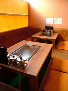 たらふく 白梅町店の雰囲気1