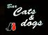 キャッツアンドドックス Cats&dogs ピアノ ライブ バー Barのロゴ