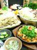 博多屋 高松店 もつ鍋のおすすめポイント3