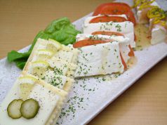 料理メニュー写真&nbsp;チーズ盛り合わせ