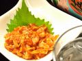 料理メニュー写真&nbsp;チャンジャ