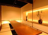 盆栽 タヌキ店の雰囲気2