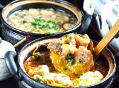 炭屋 串兵衛 藤沢店のおすすめ料理サブ2