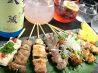 ごち○ ごちまるのおすすめポイント1