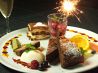 サルヴァトーレ クオモ SALVATORE CUOMO 南大沢のおすすめポイント2