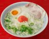 ラーメン牡丹 難波店の写真