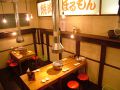 焼肉 ほるもん ヒロの雰囲気1