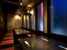酒悦 おでん処 居酒屋のおすすめポイント1