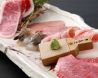 岡本江戸前 焼肉のおすすめポイント3
