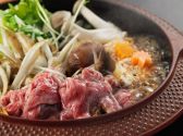 但馬屋 銀座店のおすすめ料理2