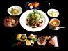 エスコマツ S.Komatsu 健康美食倶楽部のおすすめポイント1