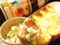 料理メニュー写真&nbsp;マグロとアボガドのタルタル
