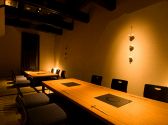但馬屋 銀座店の雰囲気2