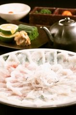 臼杵ふぐ 山田屋の写真