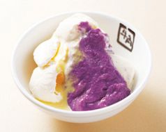 料理メニュー写真&nbsp;紅芋アイスグラタン
