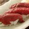 料理メニュー写真&nbsp;桜肉のにぎり &nbsp;&nbsp;&nbsp;