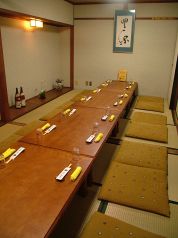 あらい 季節料理の雰囲気1