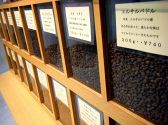 珈琲舎バン 伊勢丹会館のおすすめ料理3