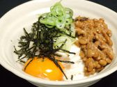 もりやま 和食亭のおすすめ料理3