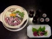 天海 東京 八重洲 日本料理のおすすめ料理2