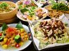鶏料理 もみじのおすすめポイント1