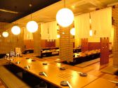 いろはにほへと 大和店の写真