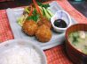 シオクミザカ 汐汲坂 ガーデン 菜彩 サイサイのおすすめポイント1
