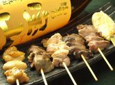 炭焼 がぜん 川口店のおすすめ料理3