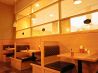 石焼ごはん倶楽部 イオン松江店のおすすめポイント1