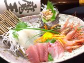 ごはんばー 土の間のおすすめ料理2
