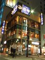 庄や 中洲川端店の雰囲気1