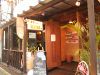 ビートニック Beatnic food & musicの写真