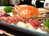 房総食彩 わいわいのおすすめポイント1