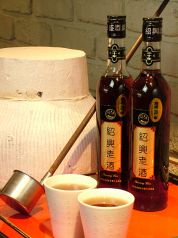溪邦 四川料理のおすすめ料理2