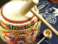 ぶん蔵 船橋市 本町の写真