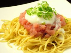 料理メニュー写真 たまごや名物マグロノパスタ
