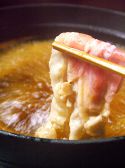 バンバン BAN BAN 居酒屋のおすすめ料理3