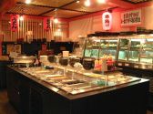 神楽食堂 串家物語 新宿靖国通り店の雰囲気2