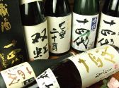 昔ばなし 別館のおすすめ料理2