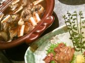 はちふく 上野 個室 旬魚 旬菜 幻の焼酎 ふぐ すっぽんのおすすめ料理2