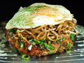 料理メニュー写真&nbsp;モダン焼き