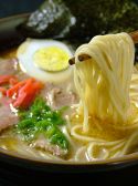 茶京 高槻市 上田辺町のおすすめ料理2